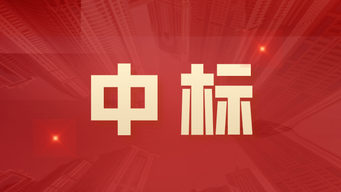 20210809111853_25802.png 20210809111853_25802.png